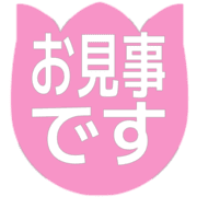 276