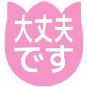 277