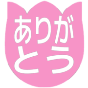 280
