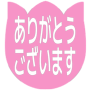 281