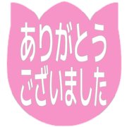 282