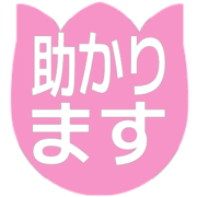 284