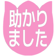285