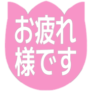 287