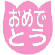 288