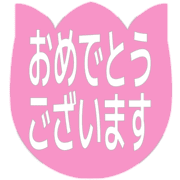 289