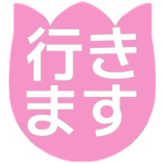 292
