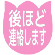 295