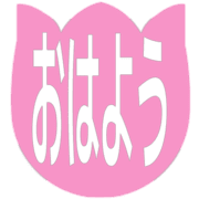 303