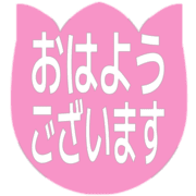 304