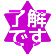 267