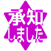 268