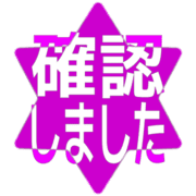 269
