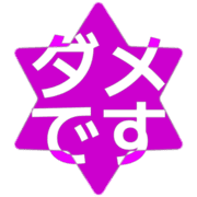 271