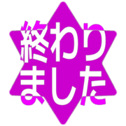 273