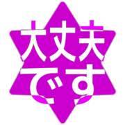 277