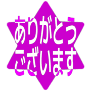281