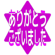 282
