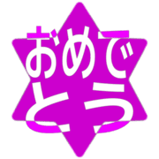288