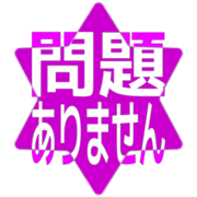 297