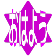 303