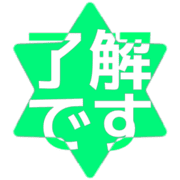 267