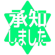 268