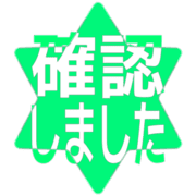 269