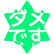 271