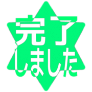 272