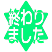 273