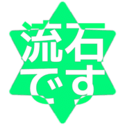 274