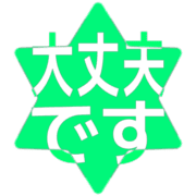 277