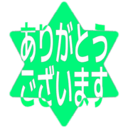 281