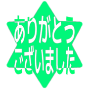 282