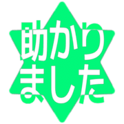 285