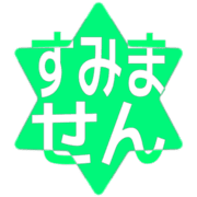 291