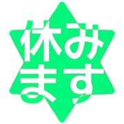 293