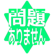 297
