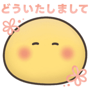 020