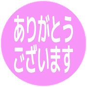 281
