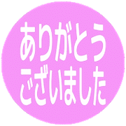 282