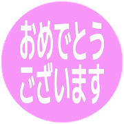 289