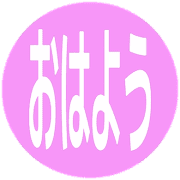 303