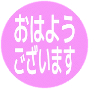 304