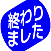 273
