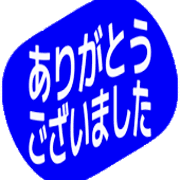 282