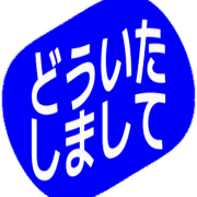 283