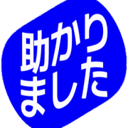 285