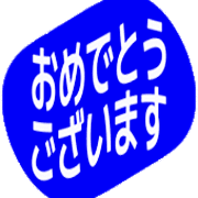 289